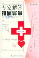 ר�ҽ�������쳣�����ҺŷѴ���