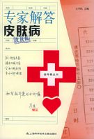 ר�ҽ��Ƥ���������ҺŷѴ���