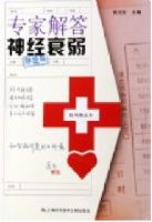 ר�ҽ����˥�������ҺŷѴ���