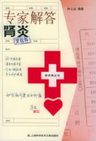 ר�ҽ�����ס����ҺŷѴ���