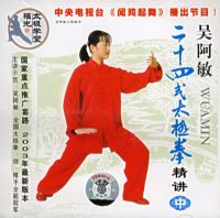 �Ⱒ����ʮ��ʽ̫��ȭ������