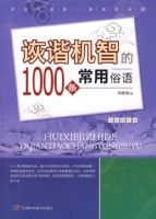 ڶг���ǵ�1000����������