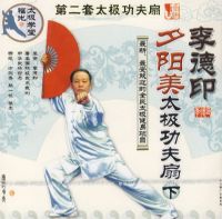 ���ӡ̫����������