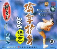 ���û���360����2