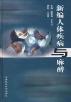 �±����弲��������