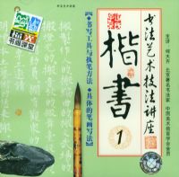 �鷨����������������1