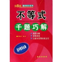 ����ʽǧ���ɽ�