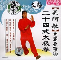 �Ⱒ����ʮ��̫��ȭ������·��