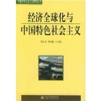 ����ȫ�����й���ɫ�������