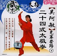 �Ⱒ����ʮ��̫��ȭ������·��