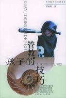 �̺ܽ��ӵļ���