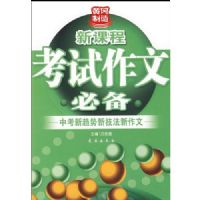 �п��������¼���������