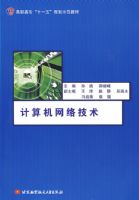 ��������缼��(��ְ��ר)(ʮһ��)