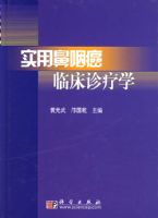 ʵ�ñ��ʰ��ٴ�����ѧ