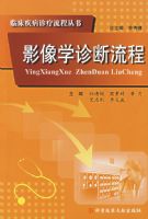 Ӱ��ѧ�������