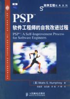 PSP��������ʦ�����ҸĽ�����