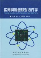 ʵ�ñ��ʰ���������ѧ