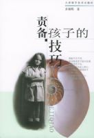 �𱸺��ӵļ���