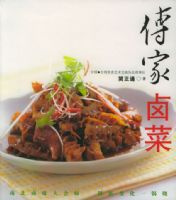 ����±��