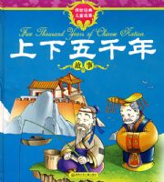 ���������ͯ���¡�������ǧ�����