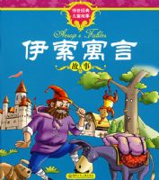 ���������ͯ���¡�����Ԣ�Թ���