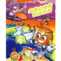 ����С���Ŀ�������