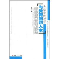 ��ѧ���ʽ���������ع��˱�