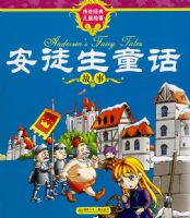 ���������ͯ���¡���ͽ��ͯ��