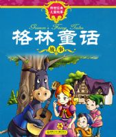 ���������ͯ���¡�����ͯ������