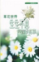 �ݻ�����������Ϣ���ļ����� ԰�հٿ�03