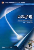 �ڿƻ�������ְ���⻤��/ʮһ��滮��