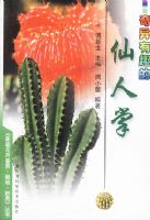 ������Ȥ��������