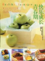 ��ζ�� ���ֳɳ��ഺ��