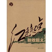 ��������ȫ��¼(��ɫ���)