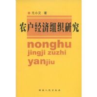 ũ��������֯�о�