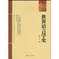 ��������ѧʷ