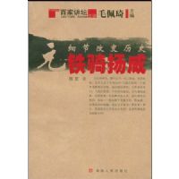 ϸ�ڸı���ʷ��Ԫ-��������