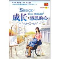 �ɳ����ж����Ģ�