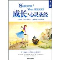 �ɳ�������ʥ�� ���弭