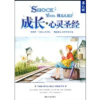 �ɳ�������ʥ�� ������