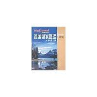 �������ҵ���_ŷ�޾�