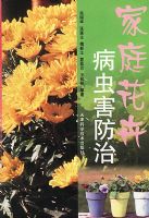 ��ͥ���ܲ��溦����