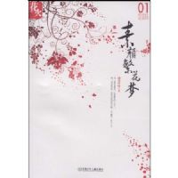 ���շ�����