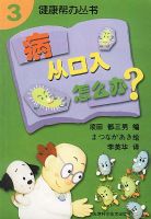 ���ӿ�����ô��