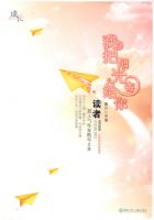 ���߳��������Ҿ������͡����Ұ�����ĸ���