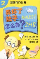 Ū���˶�����ô��