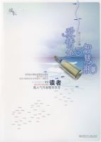 �߳��������Ҿ������͡������������ǻ�ƿ