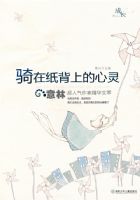 ���ֳ��������Ҿ������͡�������ֽ���ϵ�����