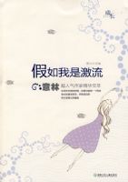 ���ֳ��������Ҿ������͡����������Ǽ���