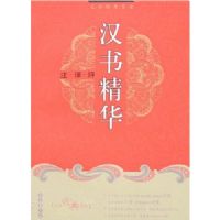 ���龫��ע����